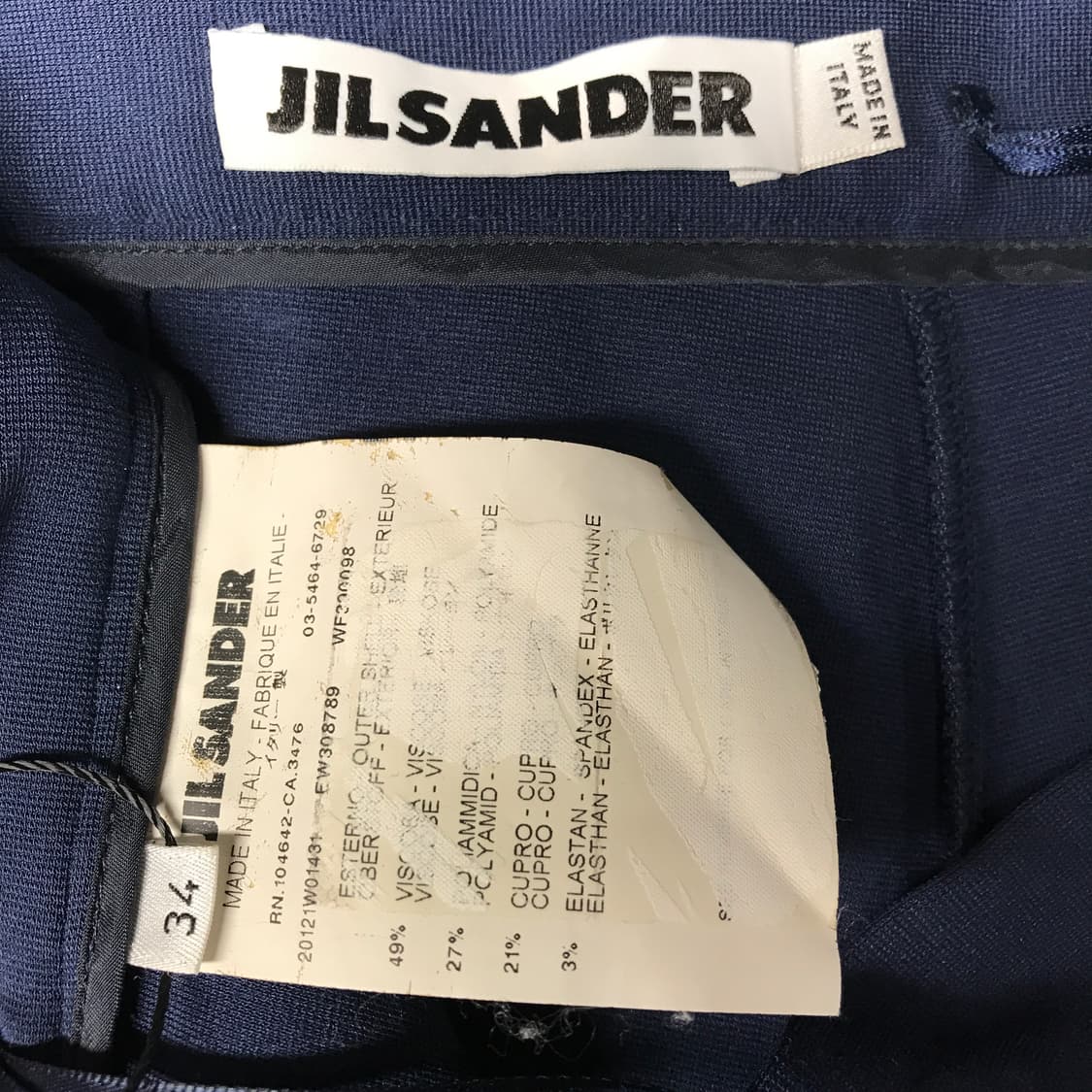 질샌더 네이비 슬랙스 34(W) 상품이미지5