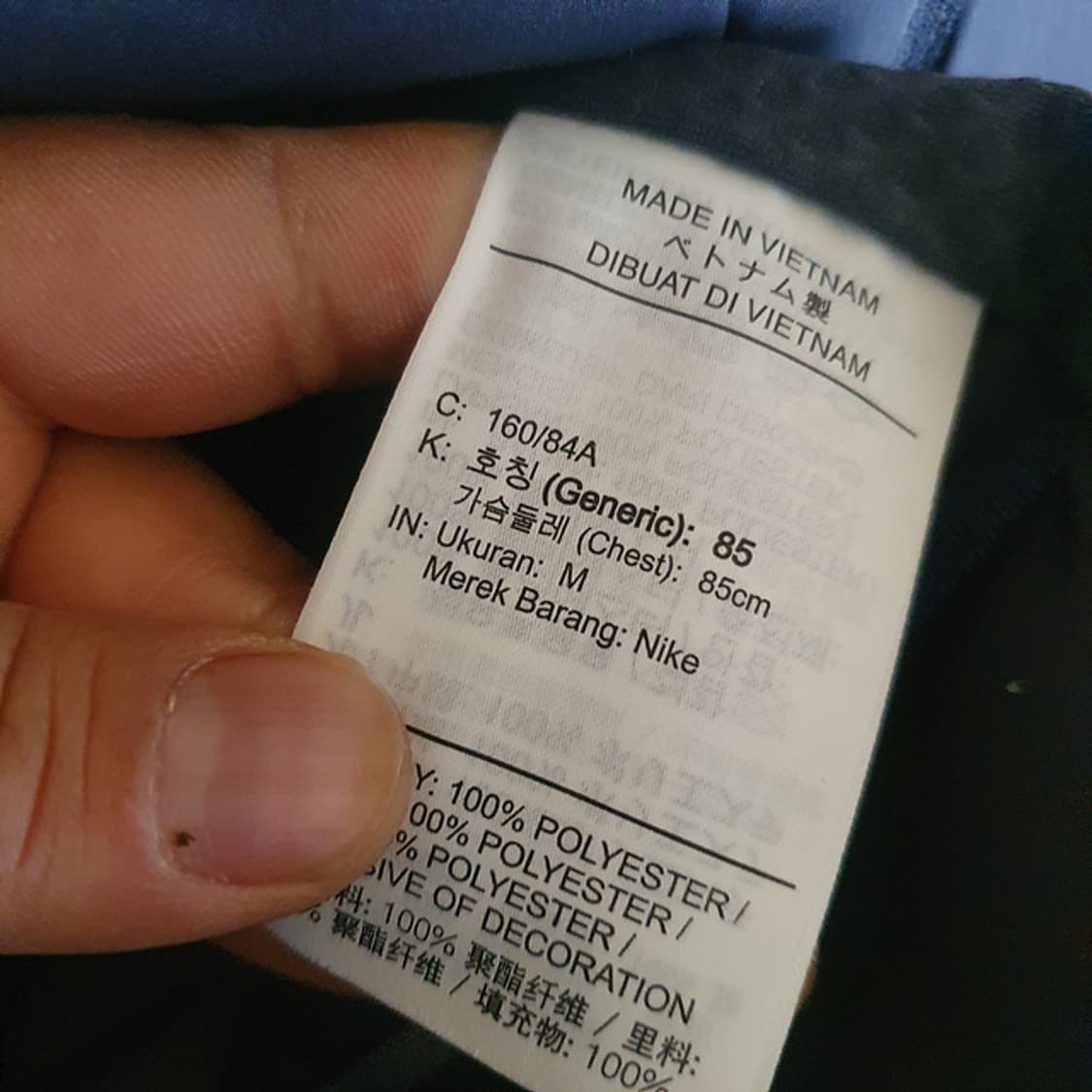 나이키 에어로로프트 패딩조끼 M 상품이미지4