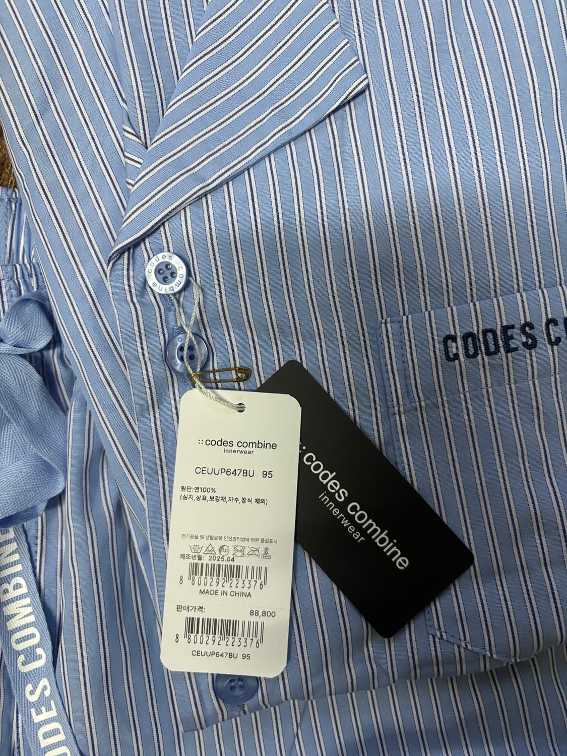 코데즈컴바인 여름잠옷 (새상품) 상품이미지2