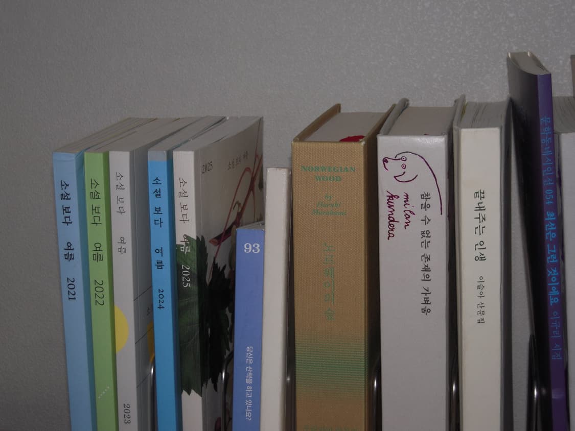 니콘 쿨픽스 s600 디지털카메라 빈티지디카 캠코더 상품이미지9