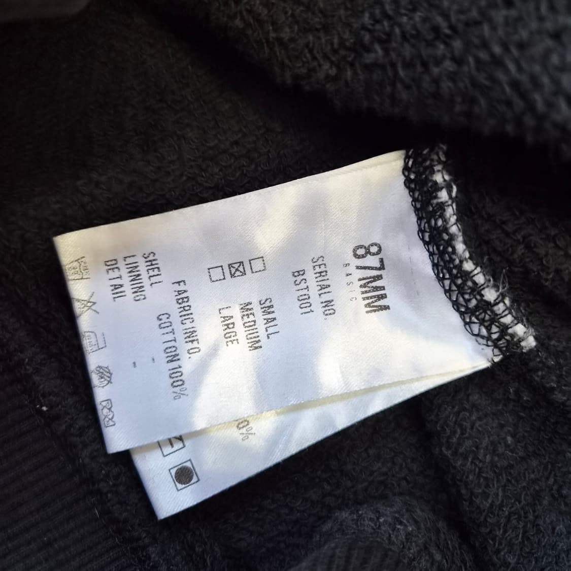 100) mmlg 87mm 후드티셔츠 후드티 상품이미지5