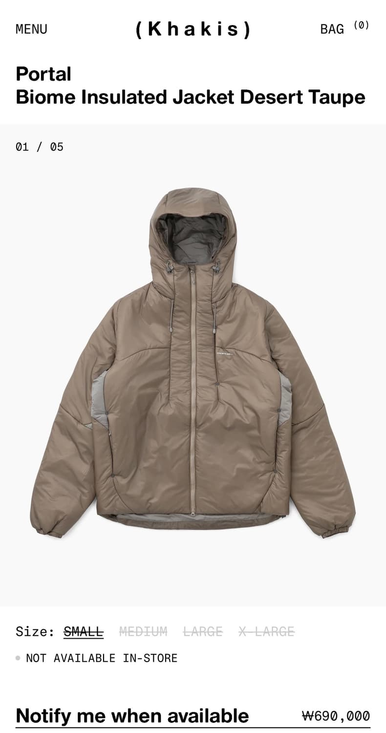 Portal 포탈 패딩 (새상품) 상품이미지1