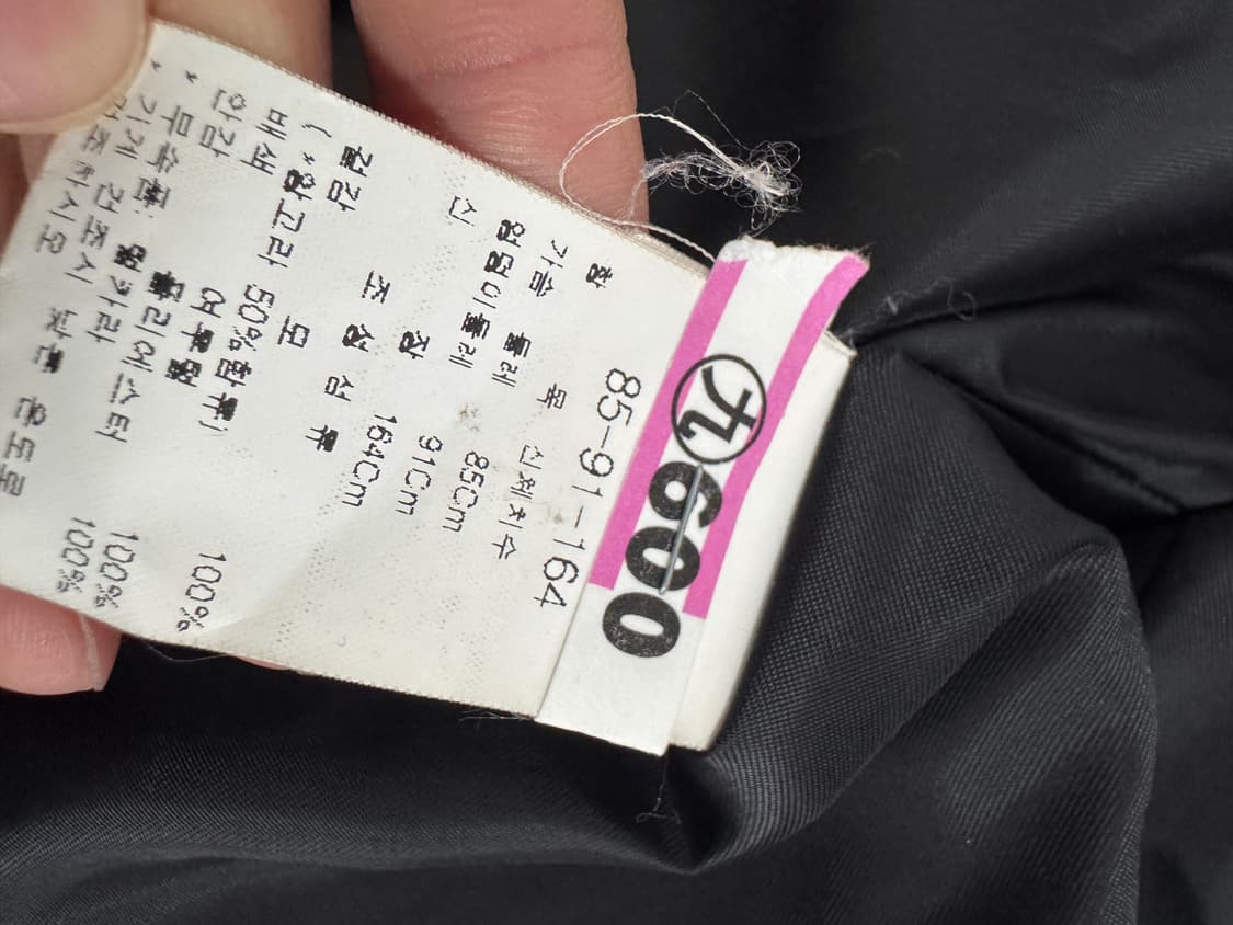 여성 모조에스핀 앙고라 혼용 금장 울 자켓 상품이미지4