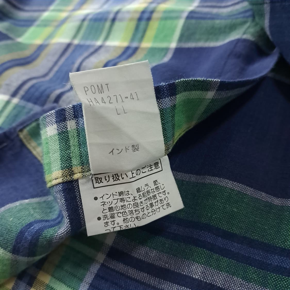 CK302 L 폴로 90s 일본판 네이비 그린 마드라스 셔츠 남방 상품이미지6