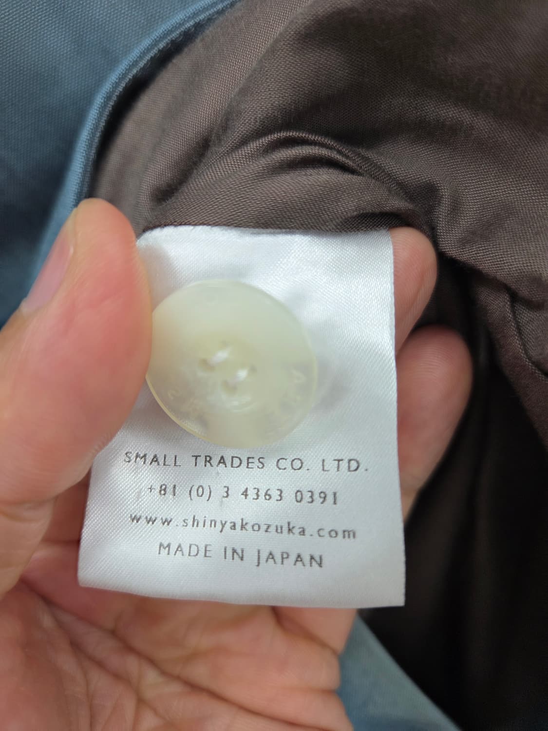 M 신야코즈카 SHINYAKOZUKA 더블 브라운 자켓 상품이미지10