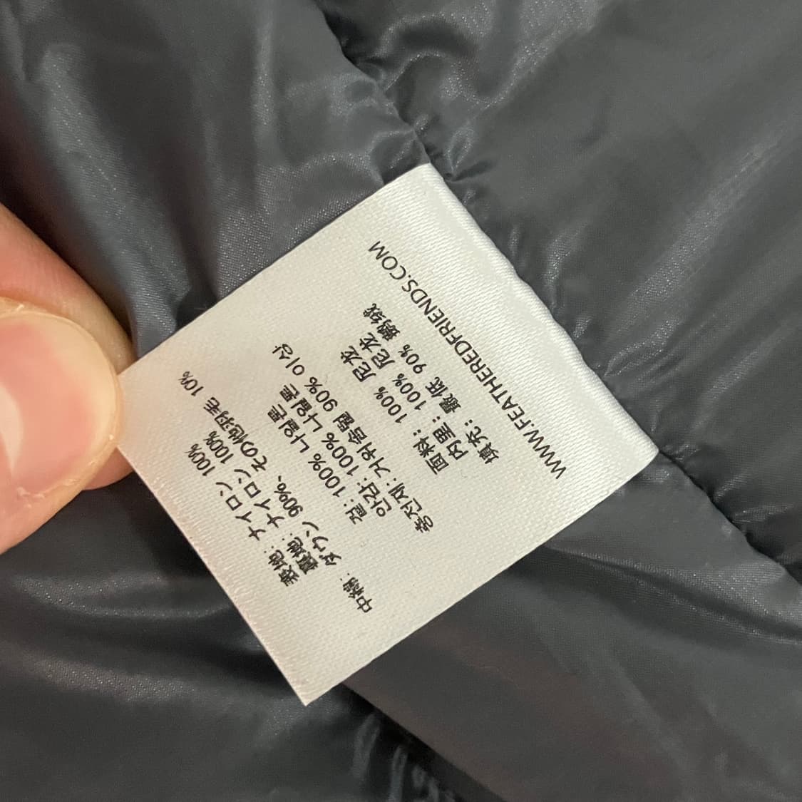 (새상품)페더드프렌즈 이오스 900필 men’s xs 상품이미지7