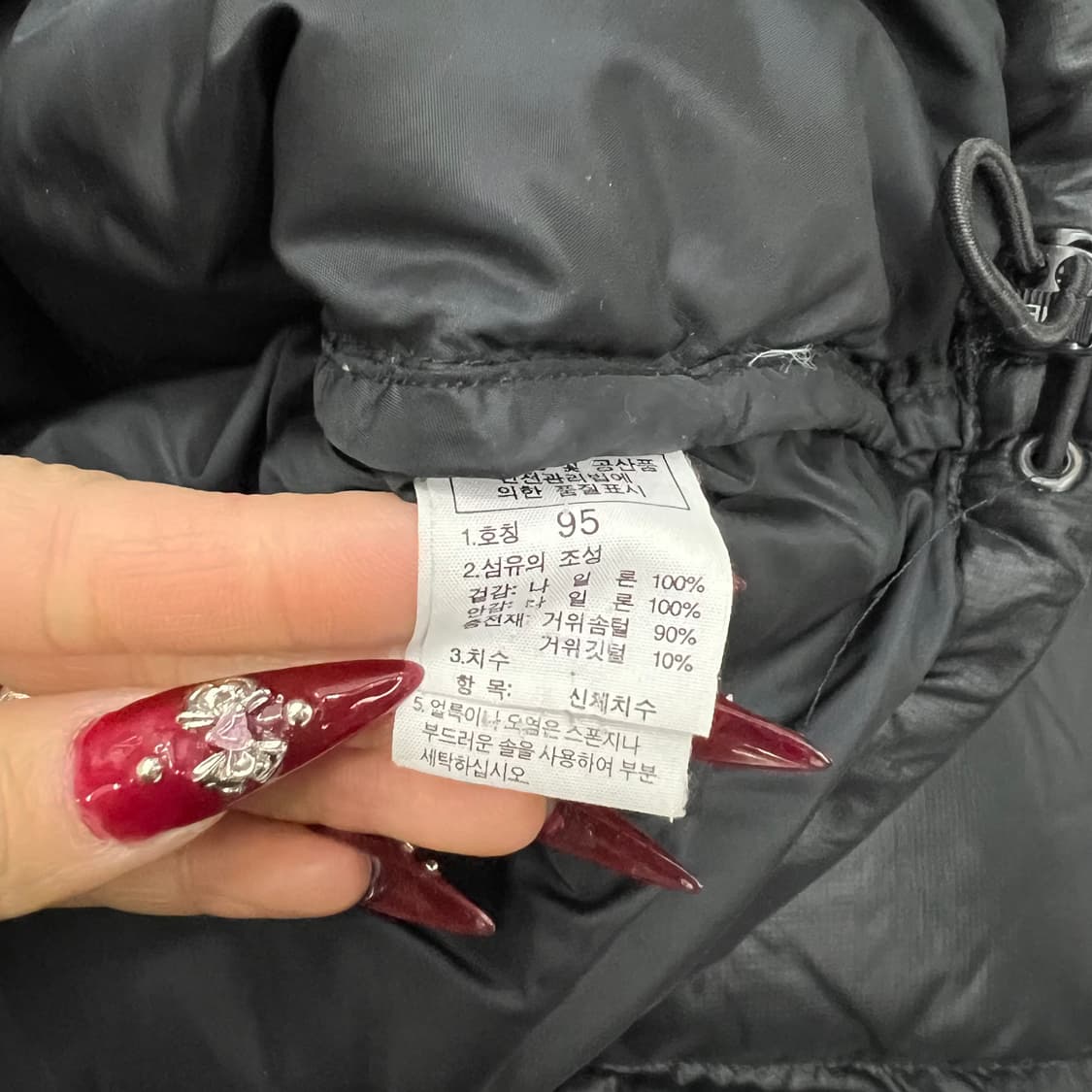 노스페이스 블랙 눕시 패딩 상품이미지4