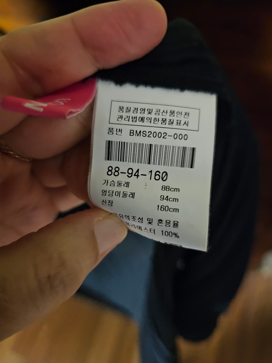 부르다문 주름 롱조끼  상품이미지5