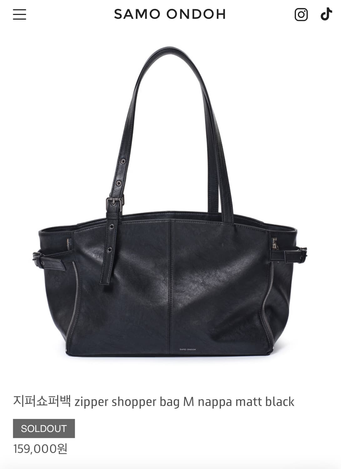 세이모온도 zipper shopper bag M nappa black  상품이미지1