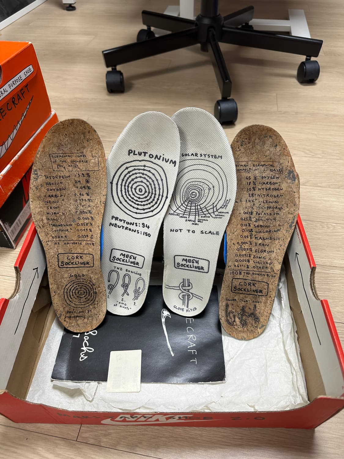 톰삭스 마스야드 2.0 (265) 상품이미지5