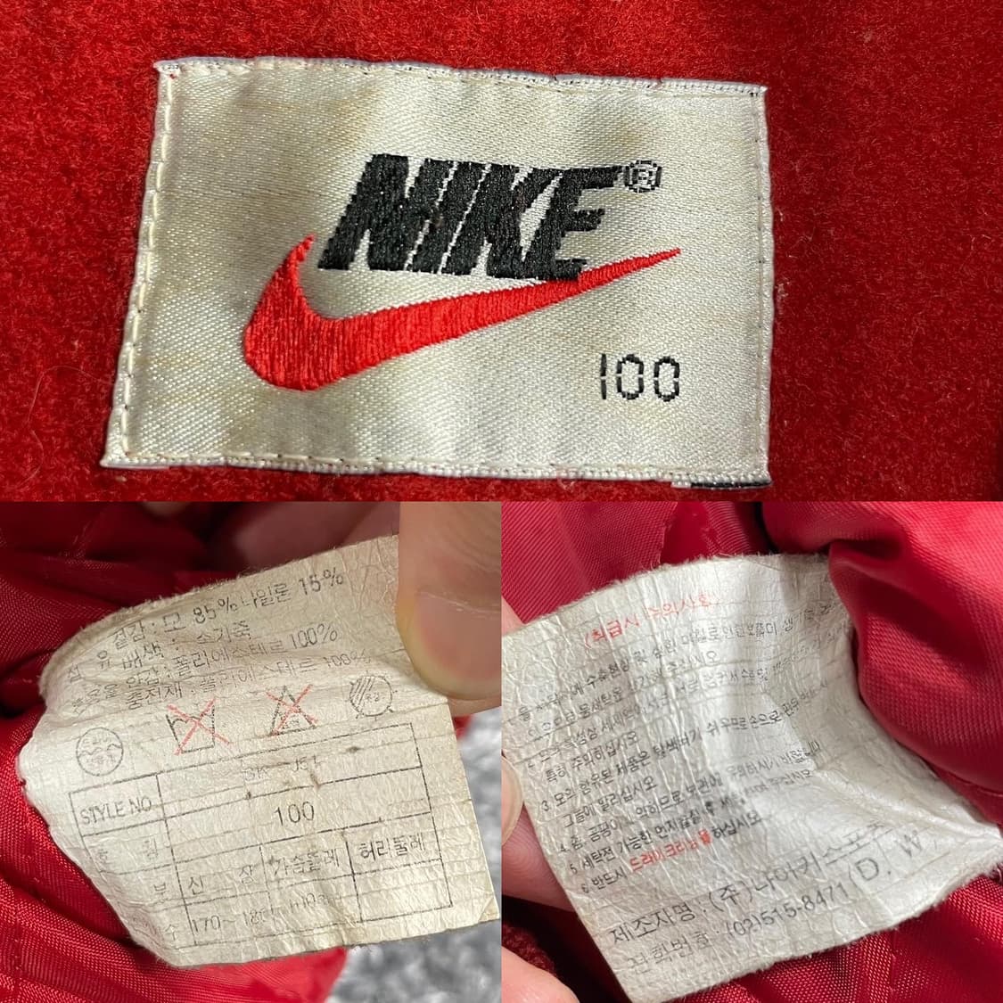 1990s 나이키 NIKE 소가죽 배스킷볼 자켓 상품이미지10