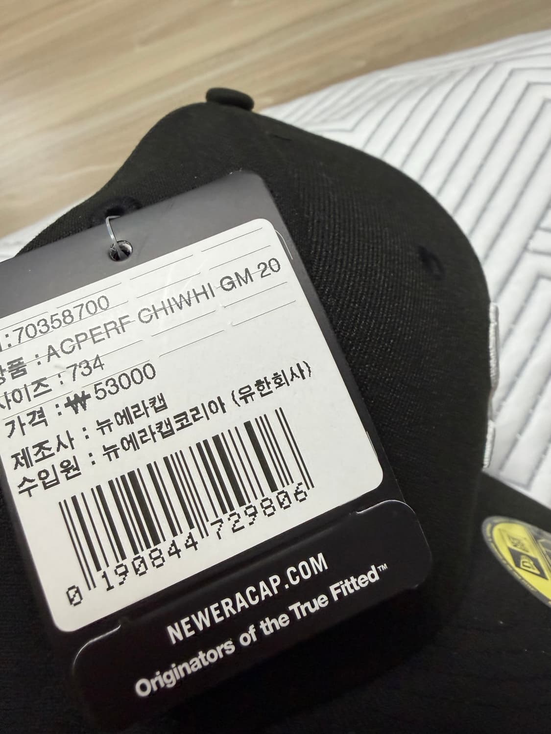 뉴에라 시카고 화이트삭스 59FIFTY 7 3/4(61.5cm) 상품이미지3
