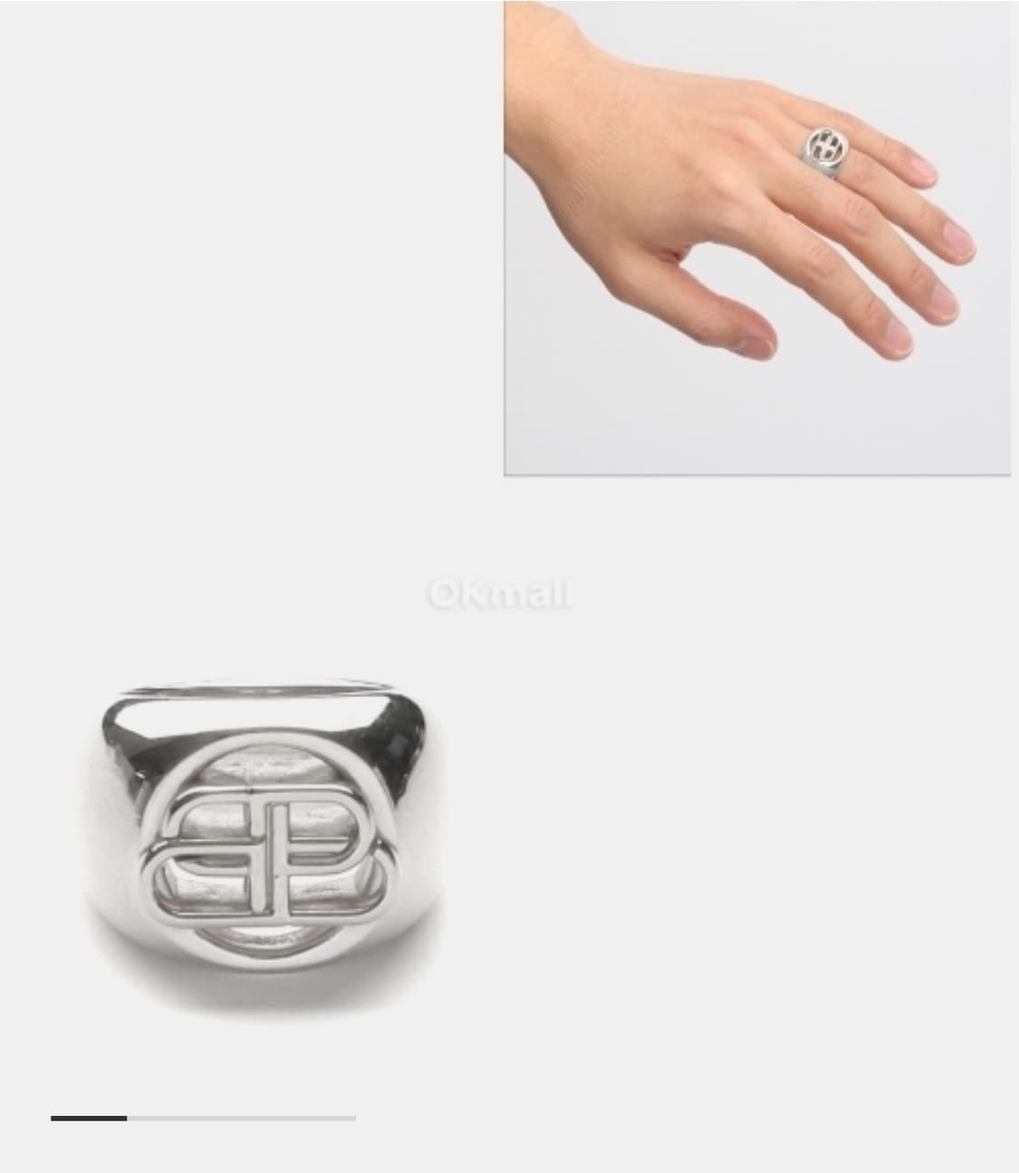 발렌시아가 bb로고 시그넷링 19호 (60) 상품이미지1