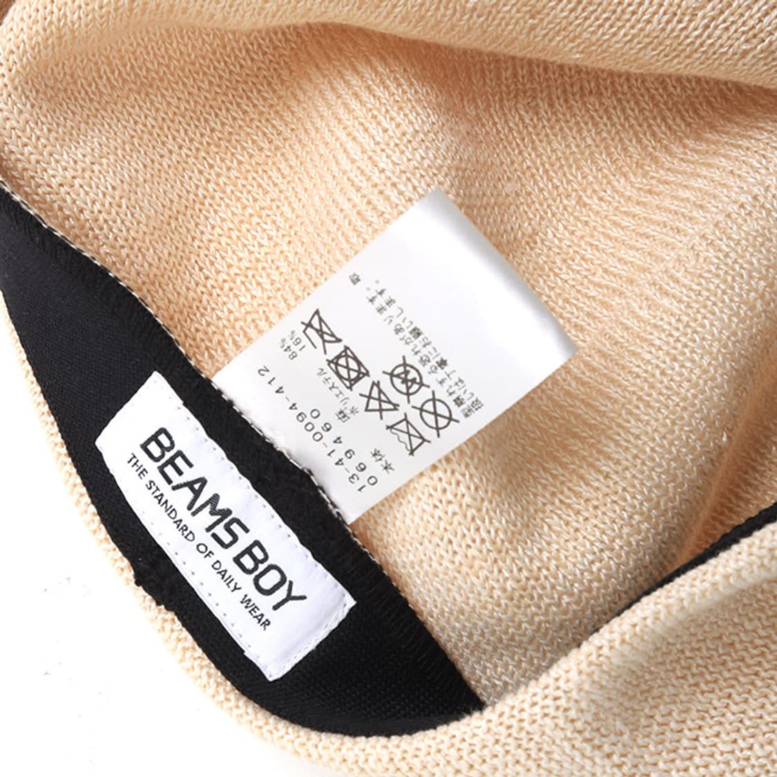 BEAMS BOY 상품이미지6