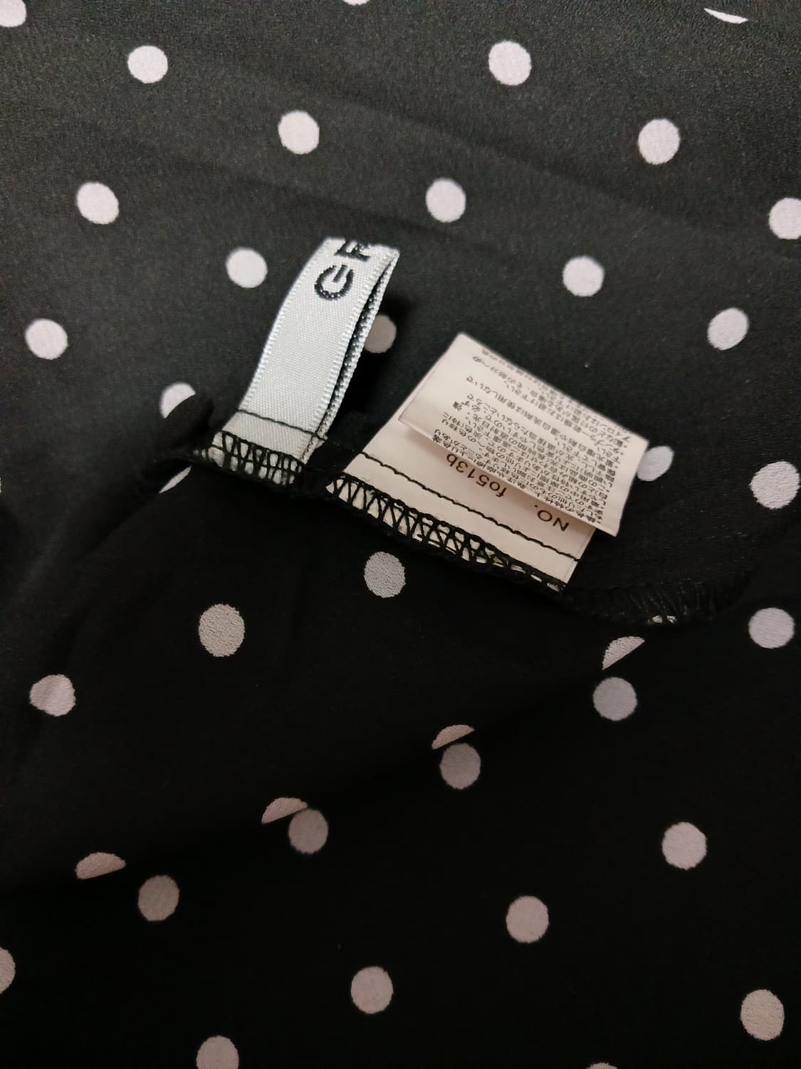 모리걸 GRL 땡땡이 블라우스 상품이미지2