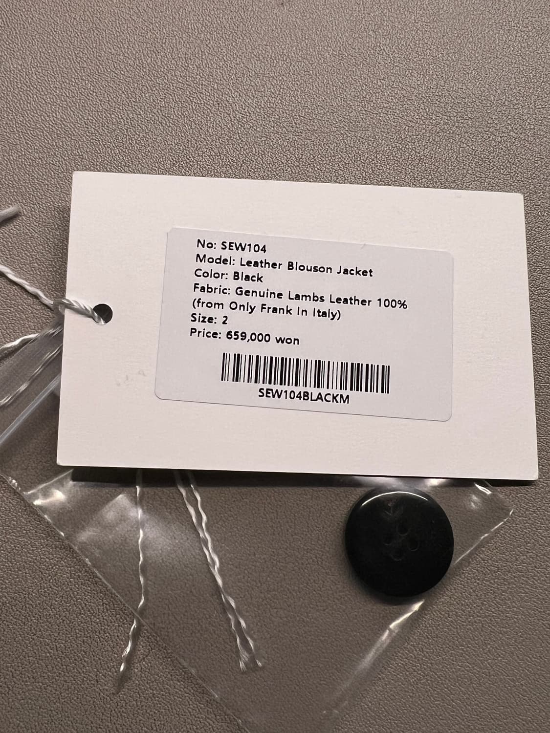 [2, 풀구성] SEW 레더 블루종 자켓 - 블랙 상품이미지4