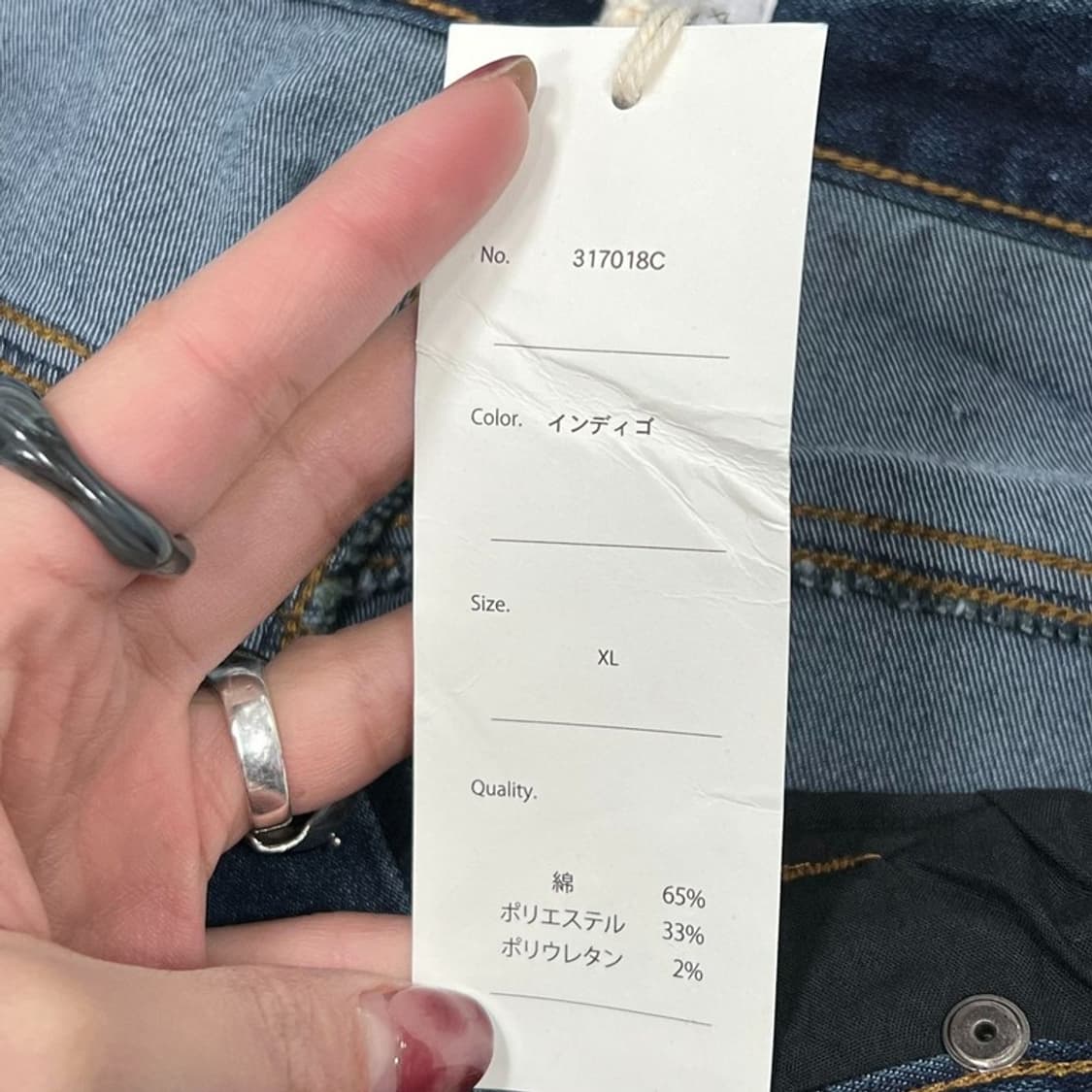 라이드진 바이크 팬츠 v0740 상품이미지7