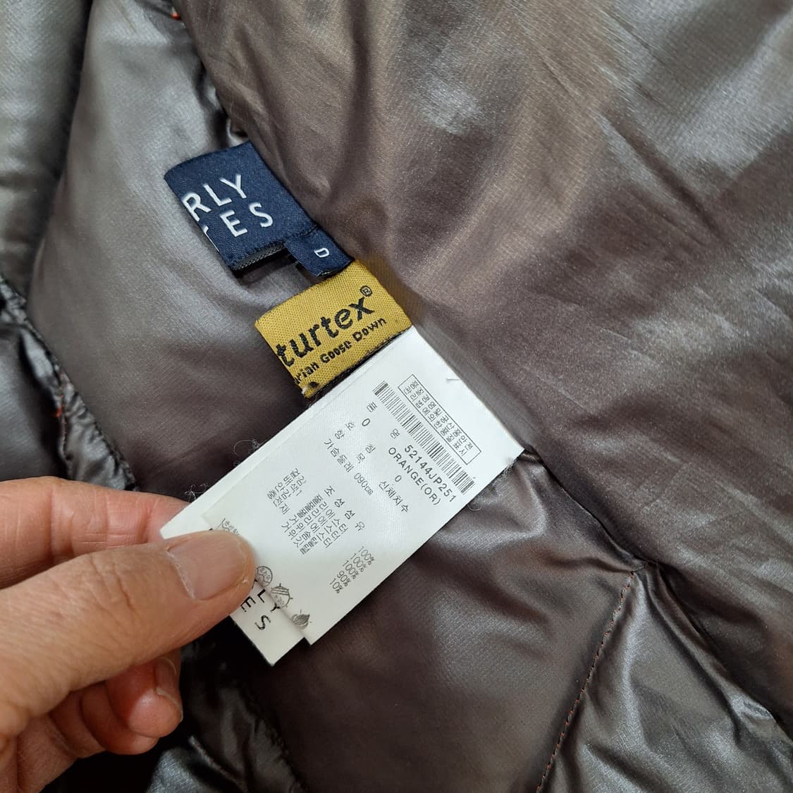 파리게이츠  구스패딩(0) 상품이미지3