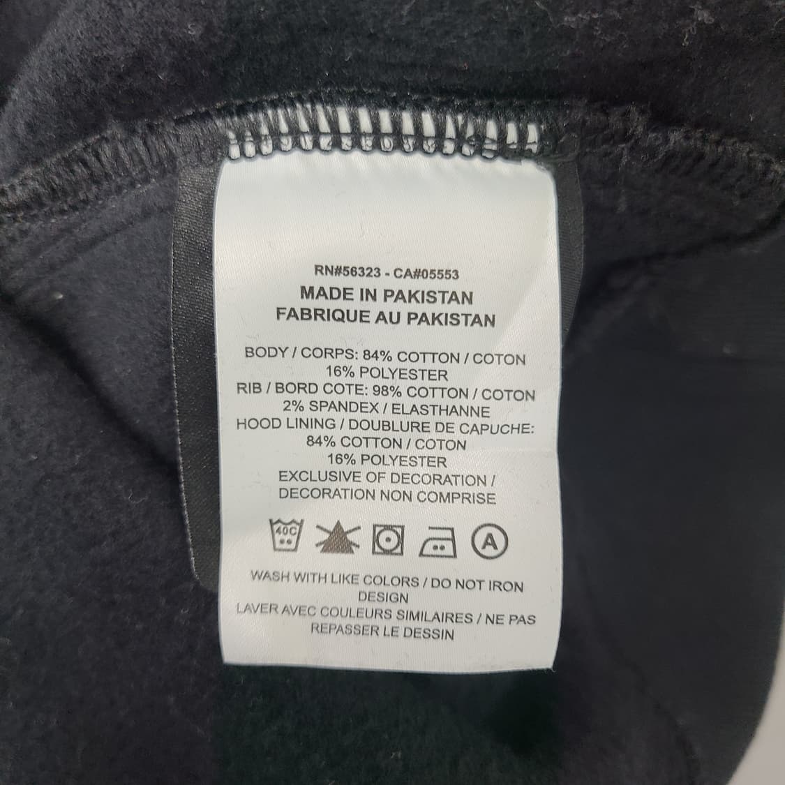 나이키 x 녹타 에센셜 셋업 블랙(아시아 L/85)기모후드 조거팬츠 세트 상품이미지5