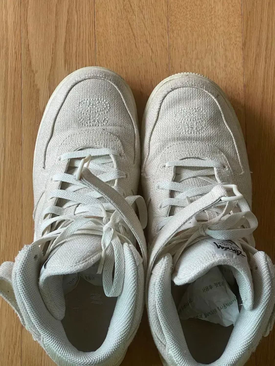 나이키 에어 포스 1 '07 미드 SP 스투시 파슬 280 상품이미지1