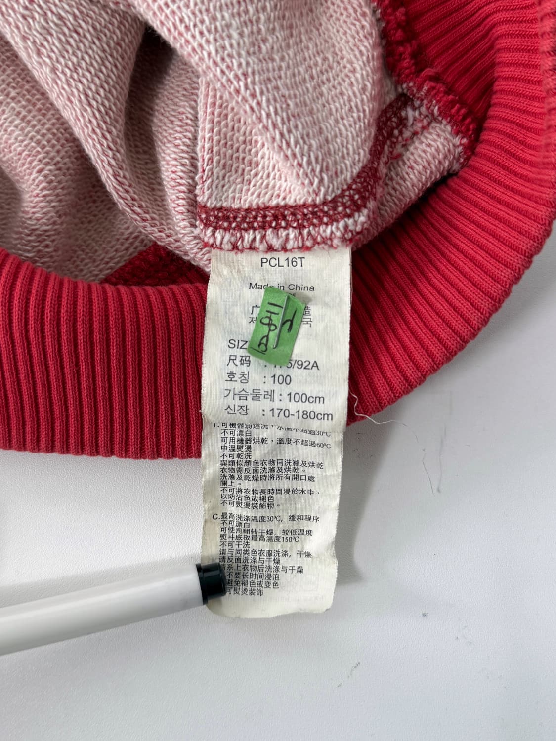 리바이스 00‘s 루즈핏 스타로고 멜란지 레드 스웻 후드집업 상품이미지8