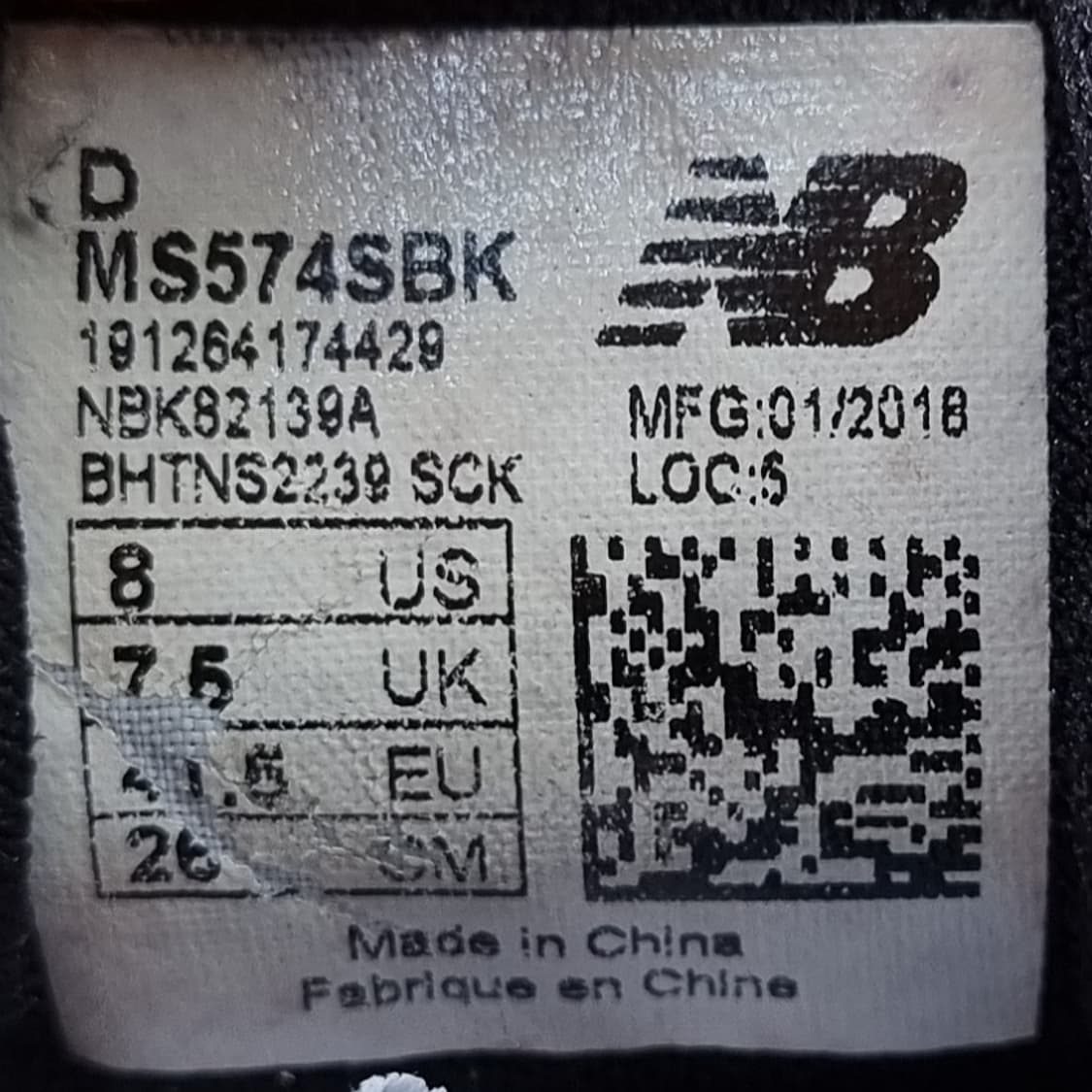 뉴발란스 574 블랙 남성운동화260  상품이미지6