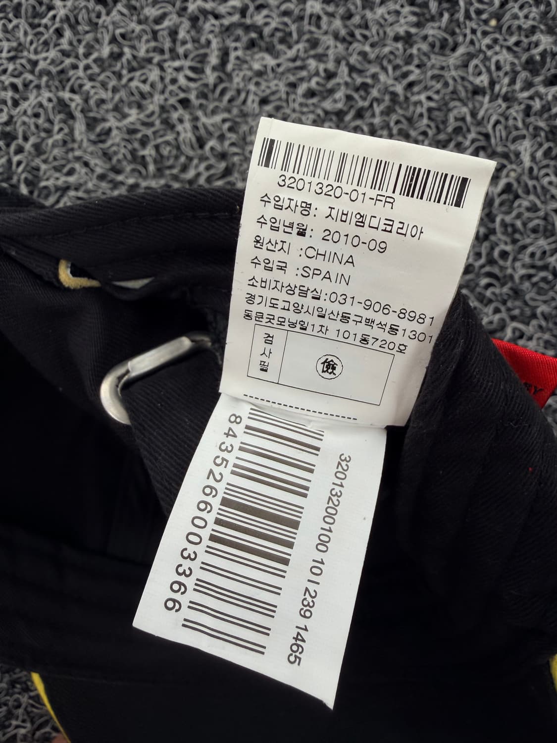 페라리(Ferrari) 스쿠데리아 클래식 로고 볼캡 상품이미지4