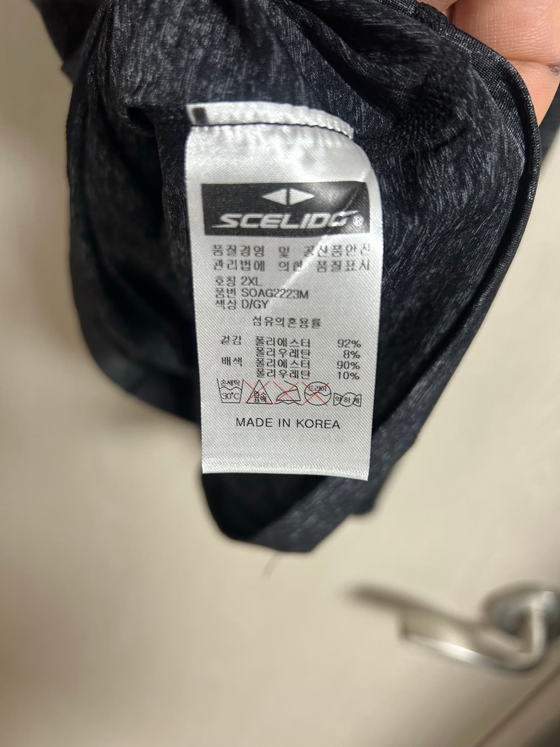 한화이글스 언더티 2XL팜 상품이미지3