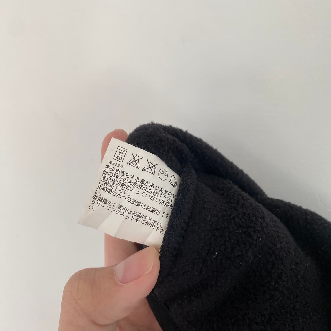 90s 유니클로 후리스 하프집업 상품이미지6