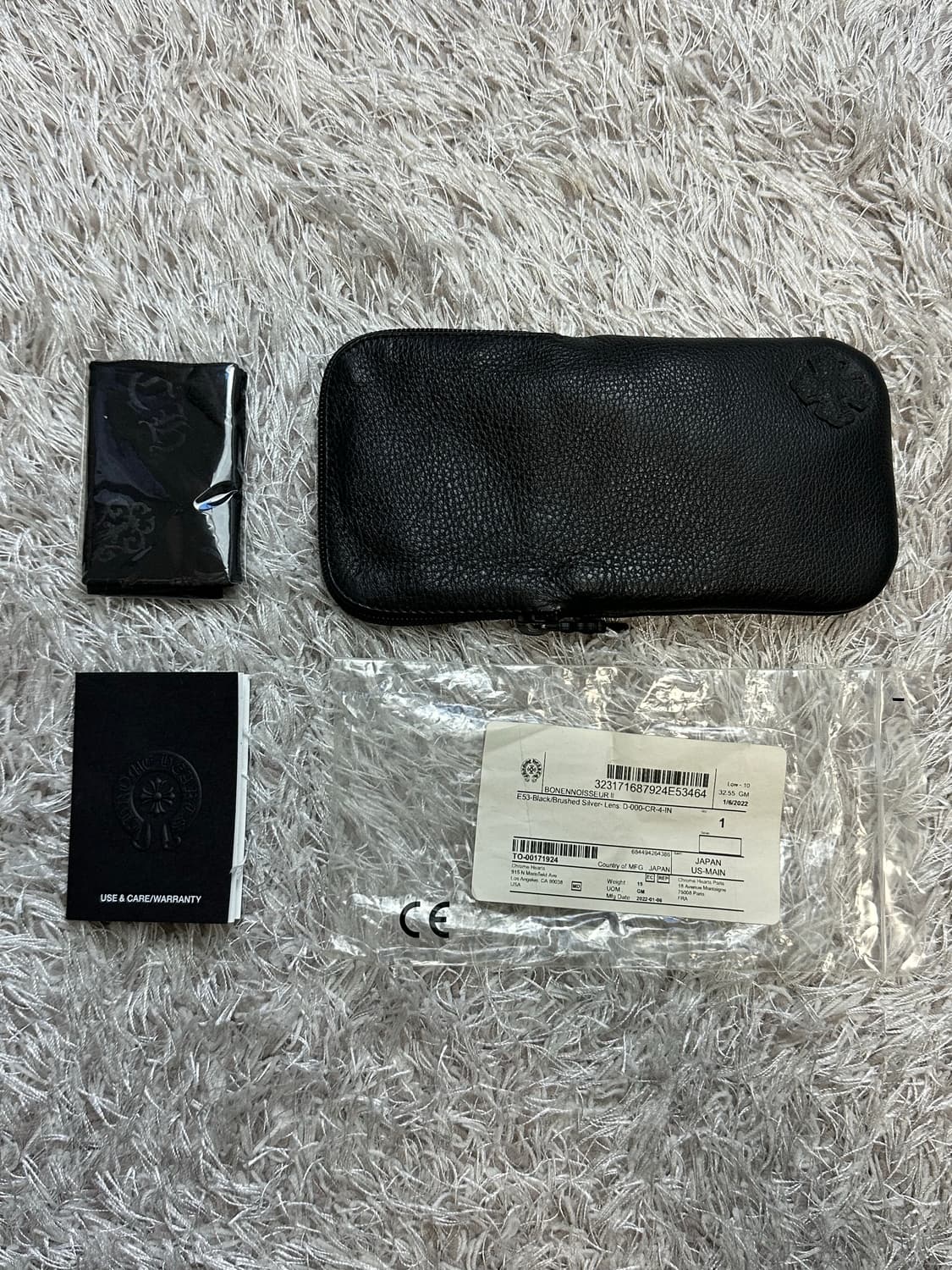 [53-19-150] 정품 크롬하츠 보넨노이슈어 2 블랙/브러쉬드 실버 상품이미지2