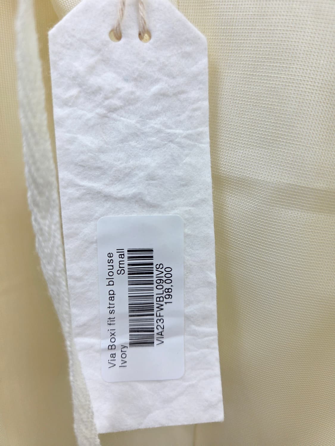 S 23FW [새상품]비아플레인 아이보리 블라우스 상품이미지4