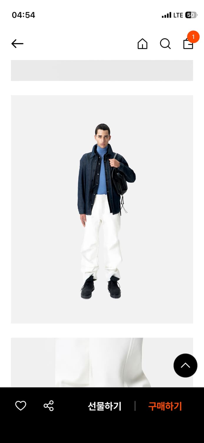 로스트가든 루트 블랙 부츠 40 상품이미지3