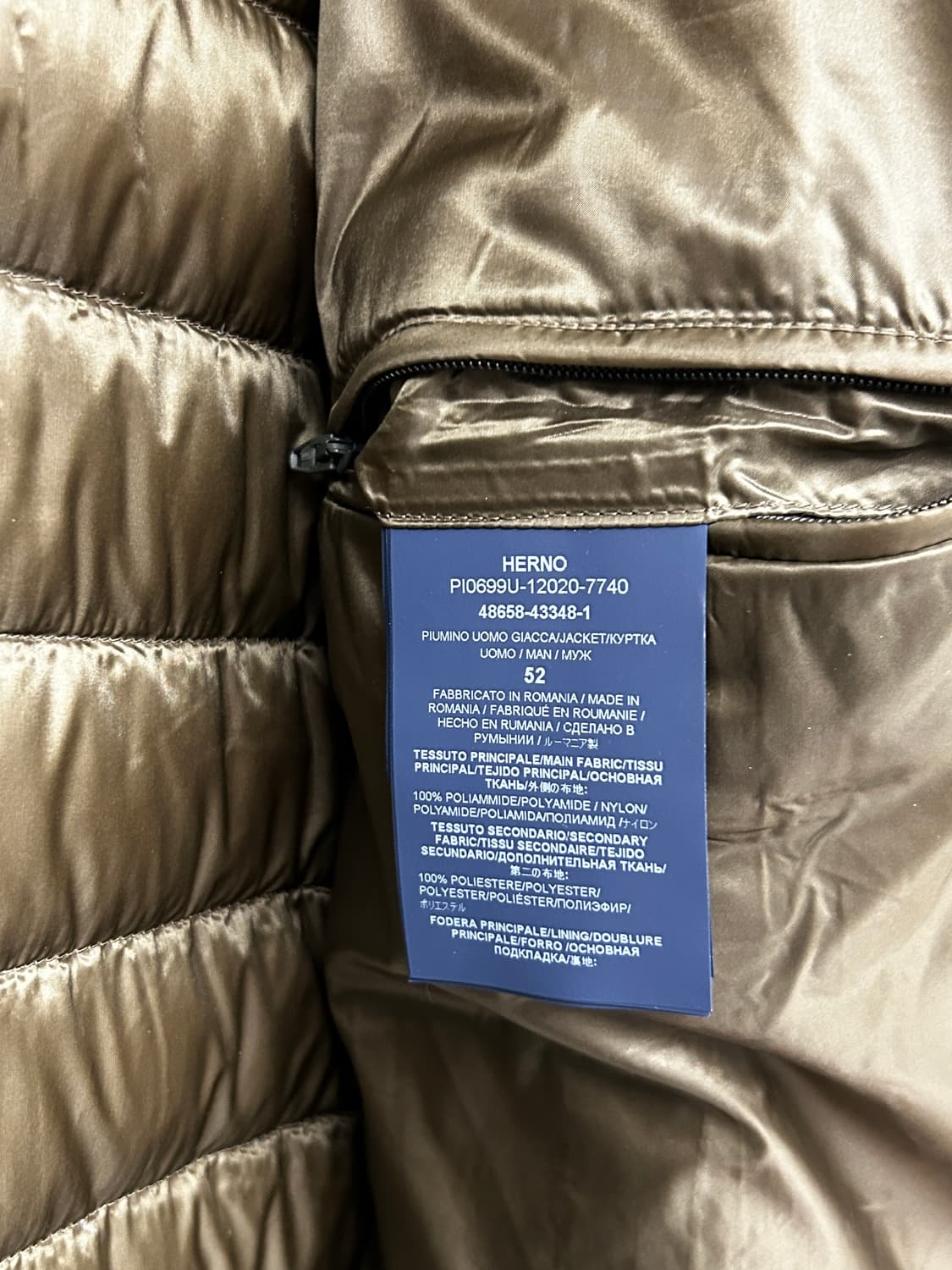 에르노 구스다운 하이브리드 자켓 상품이미지7