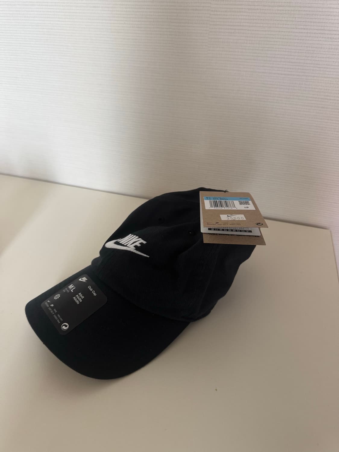 나이키 모자 클럽 퓨추라 워시 캡 상품이미지2