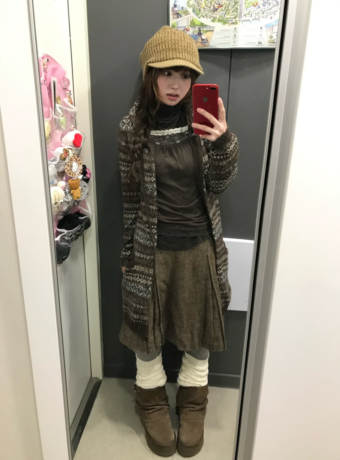 브라운 모카무스 모리걸 하구미 야상 코트 코디세트 상품이미지2