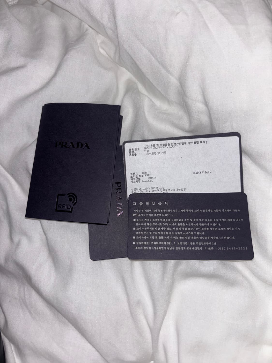 프리다 나파 고프레 체인 숄더백 상품이미지5