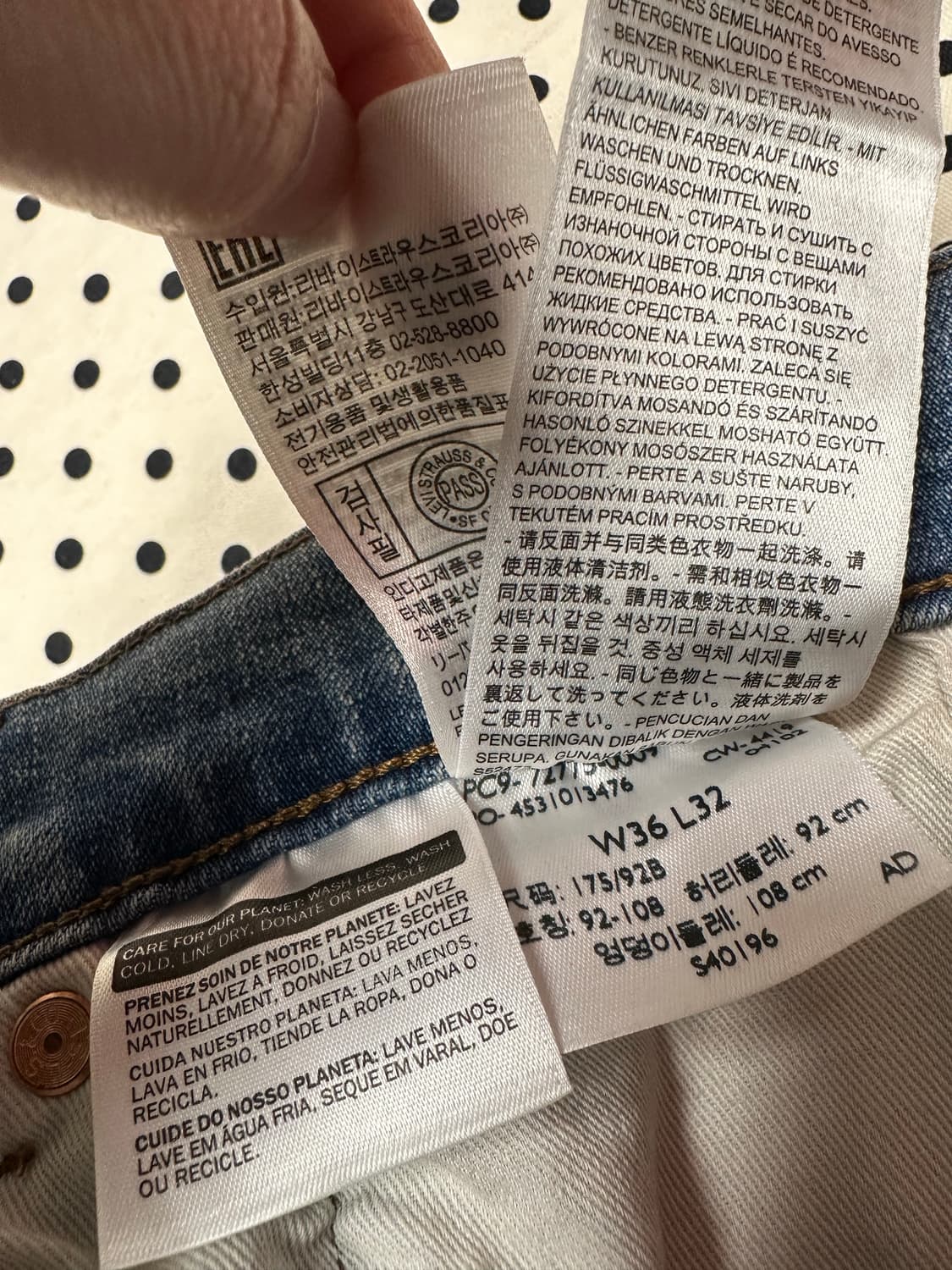 리바이스 LEJ 502 프리미엄 레드탭 엔지니어드 데님팬츠 상품이미지6