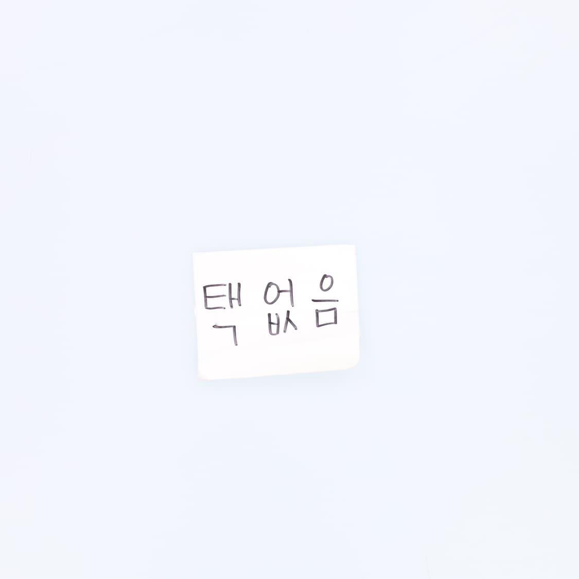 [S] S패치 여성 블랙 후드티 1231H1 상품이미지4