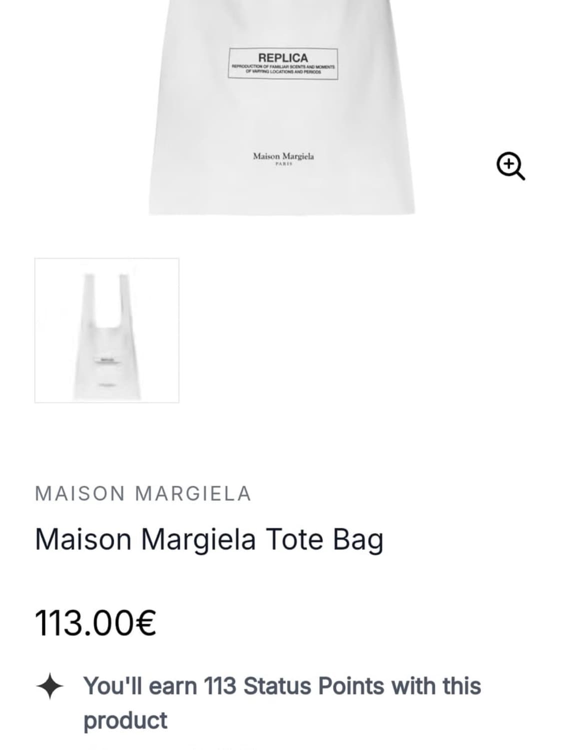 메종 마르지엘라 에코백 토트백 새상품 상품이미지3