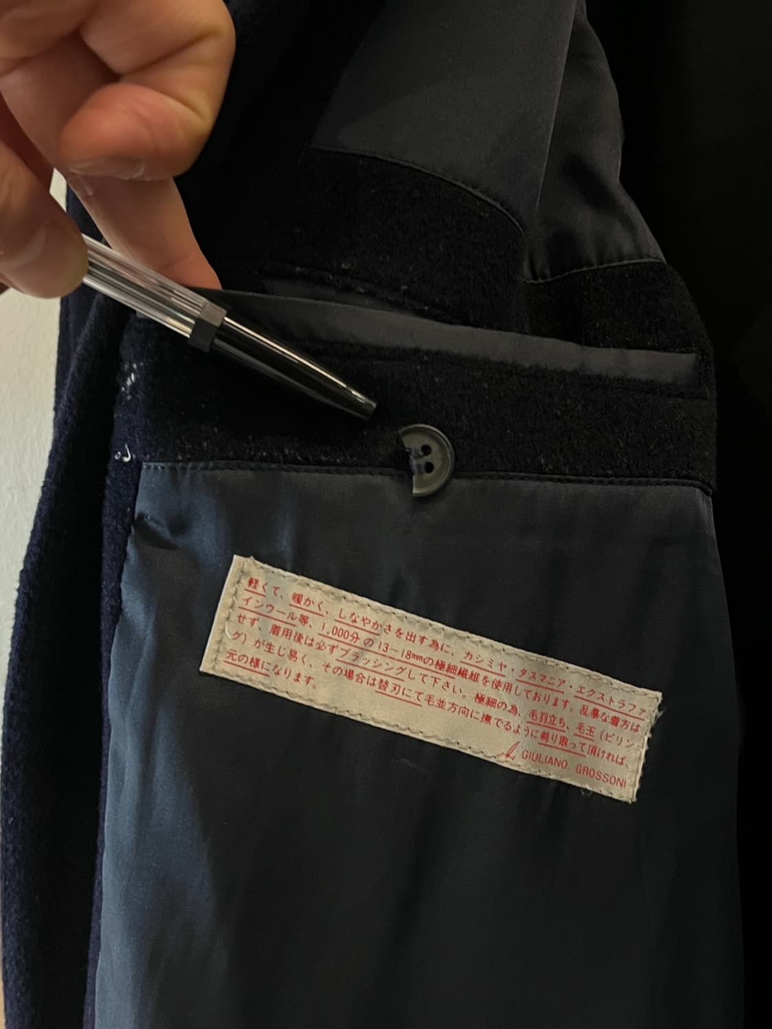 Giuliano Grossoni 피아첸차 캐시미어 네이비 싱글 코트 L 상품이미지8