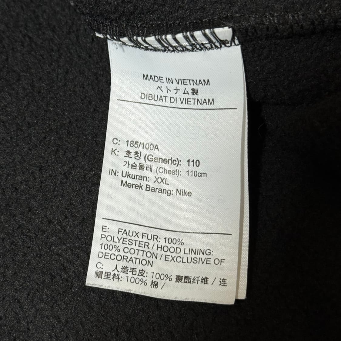 나이키 후리스 후드티 2XL 상품이미지9