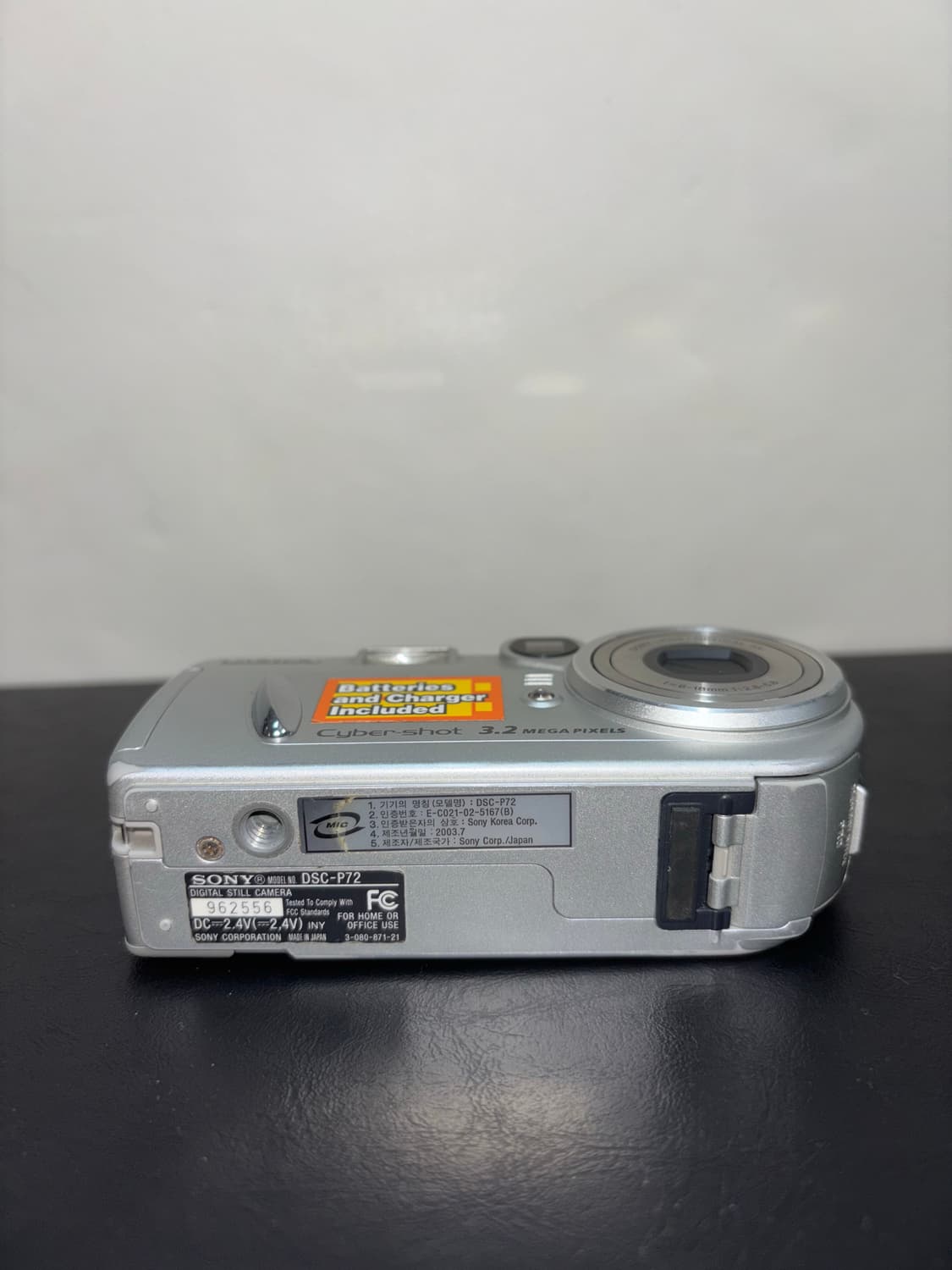 소니 DSC-P72디카 상품이미지5
