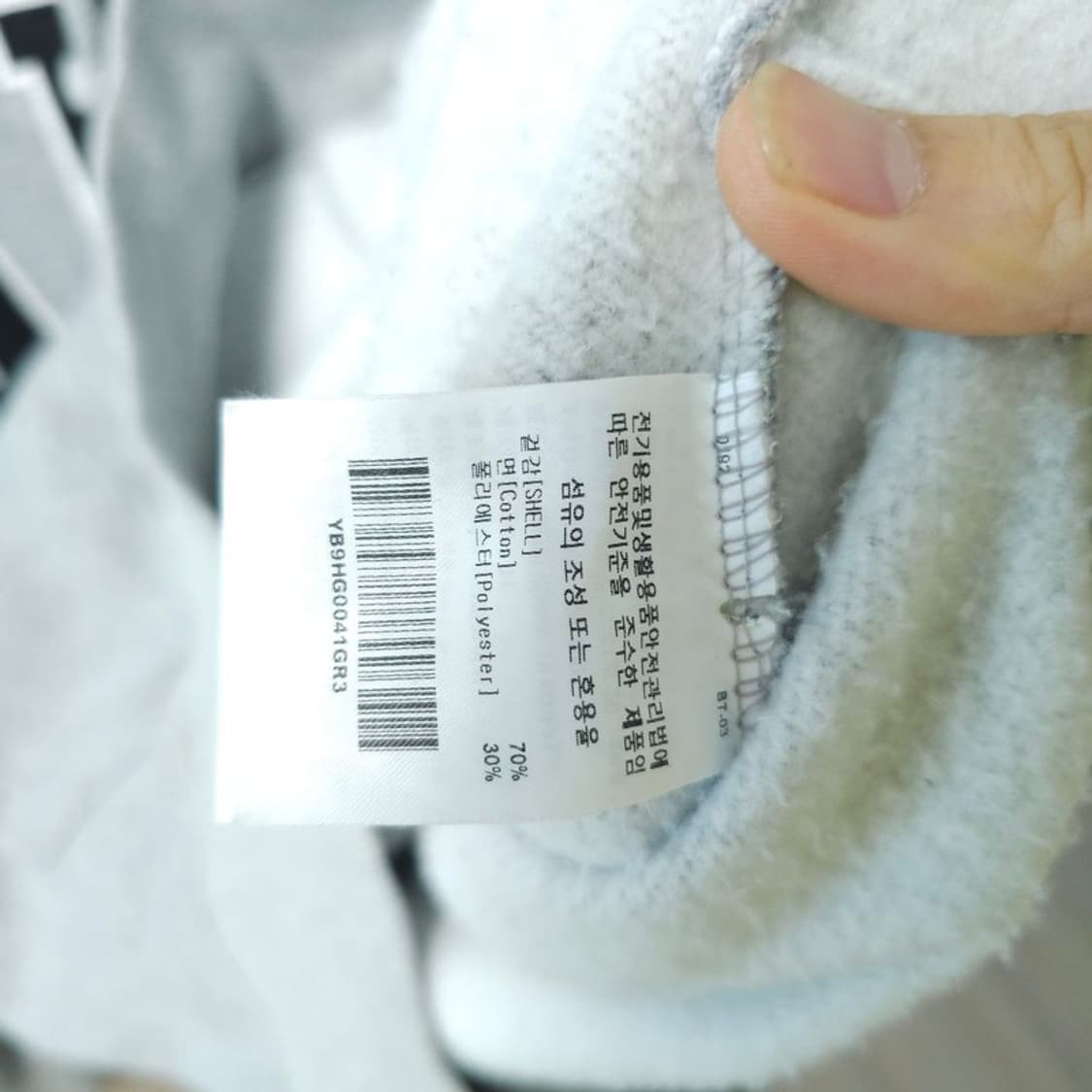 예일 성조기 후드티 L 상품이미지4