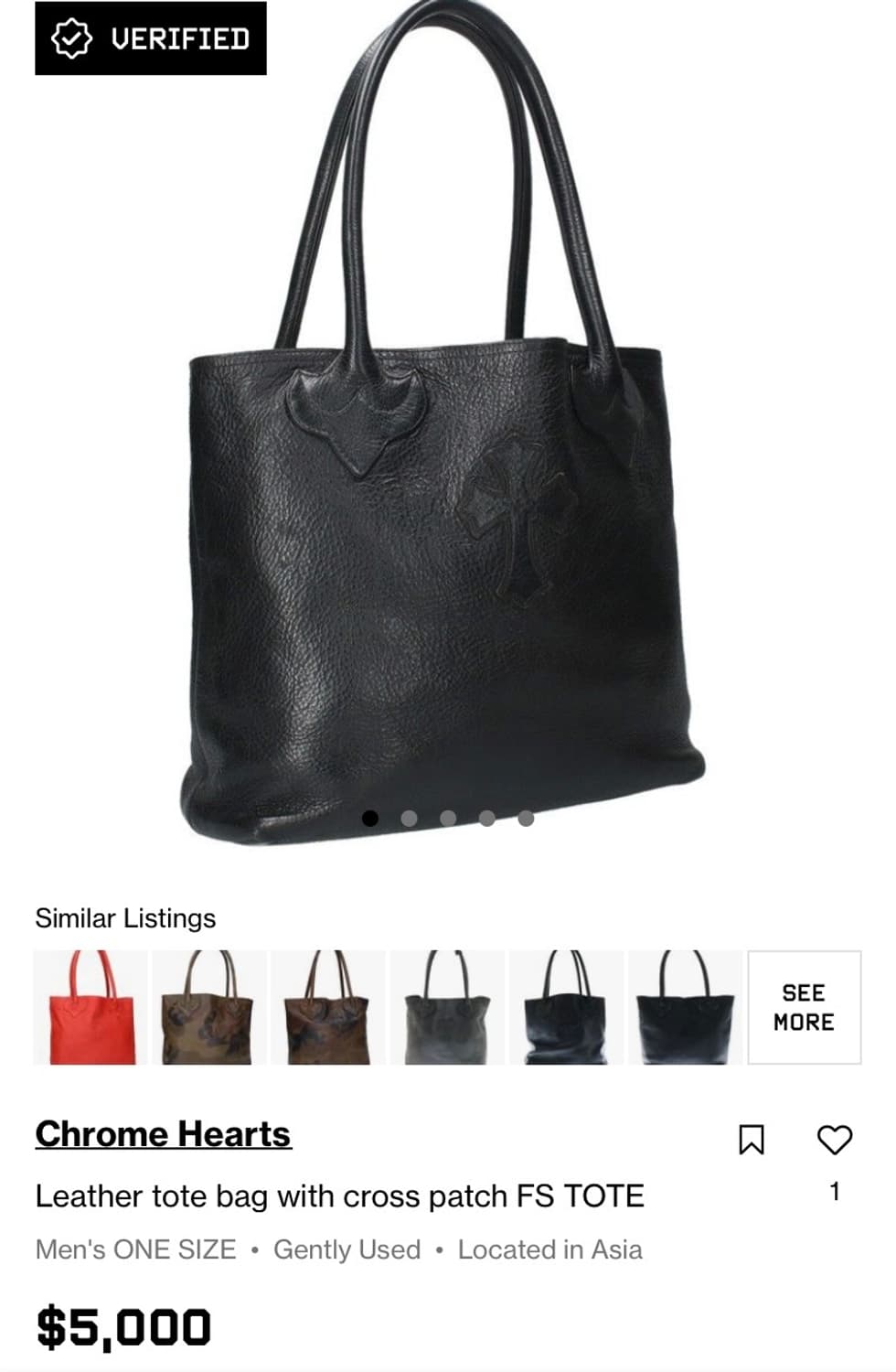 크롬하츠 크로스 패치 FS 레더 토트백 상품이미지6