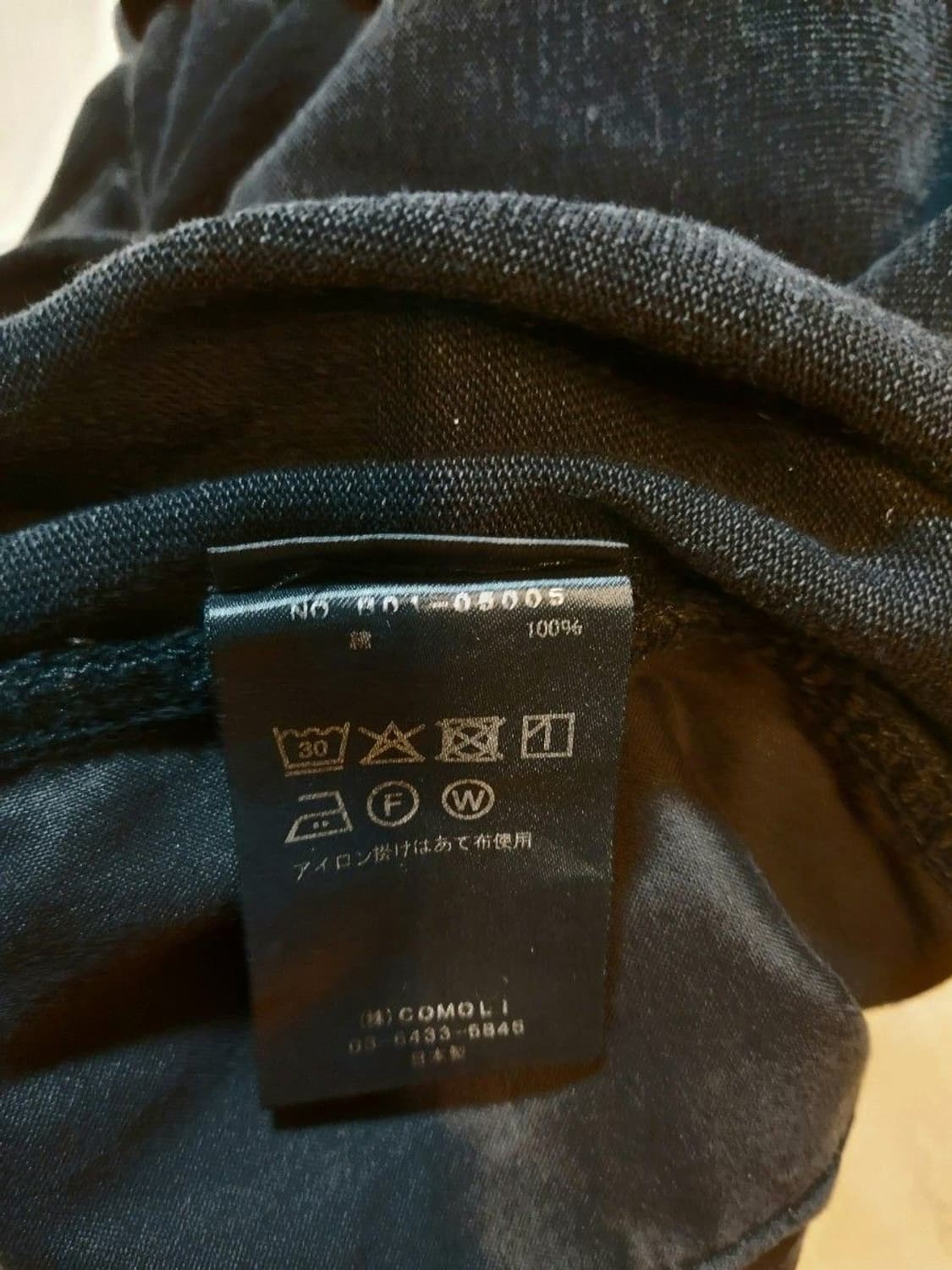 25ss Cotton Jersey Knee-Tuck Pants 상품이미지4