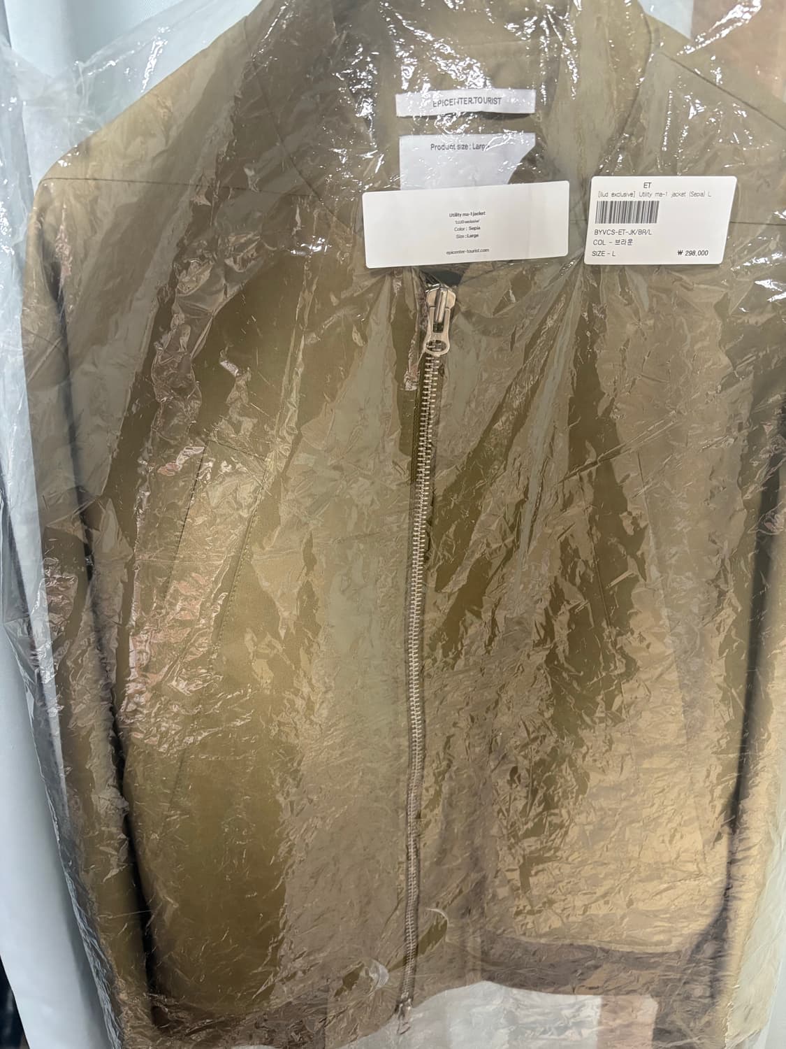 epicenter tourist utility ma-1 jaket 상품이미지3