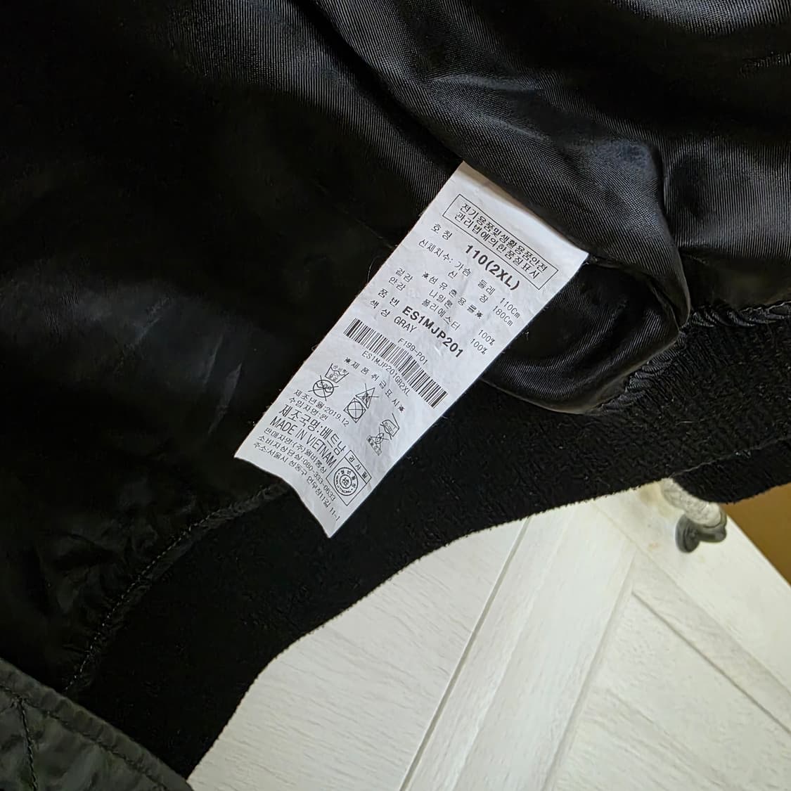 에비수 용 자수 봄버 자켓 그레이 (110) 상품이미지10