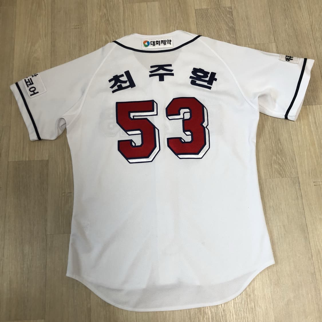 (100) 두산 베어스 홈 최주환 져지 두산 유니폼 져지 두산 유니폼 상품이미지8