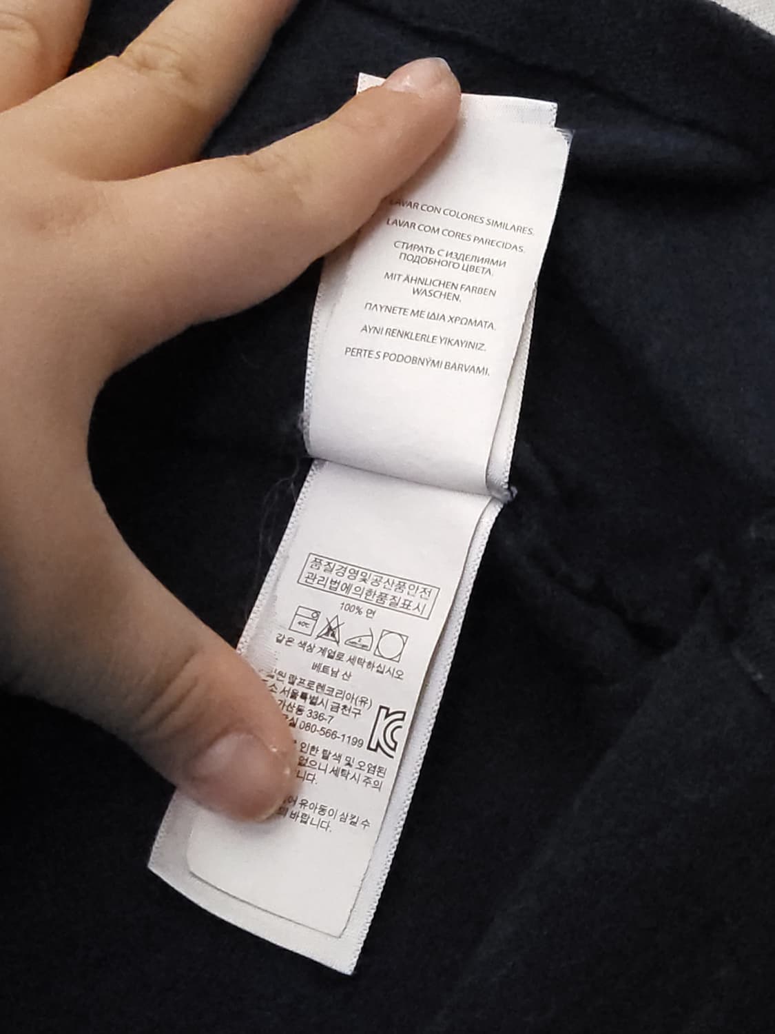 폴로 랄프로렌 네이비 반팔 카라티 m 상품이미지6