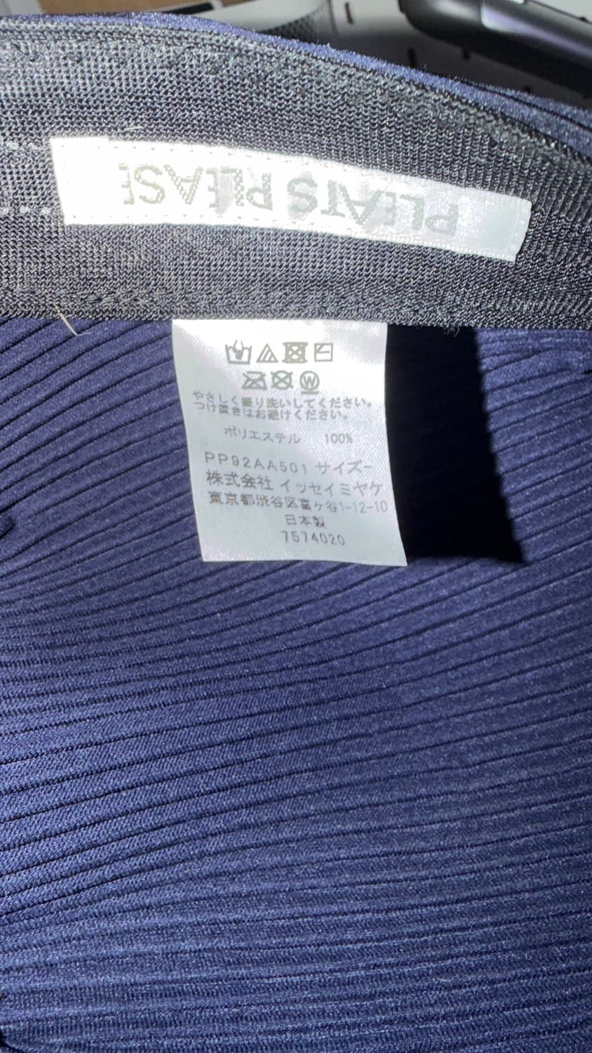 이세이 미야케 플리츠 플리즈 캡(네이비) 상품이미지4